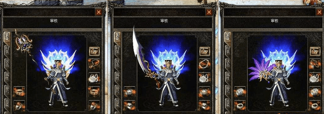 QQ20241216-214724.png