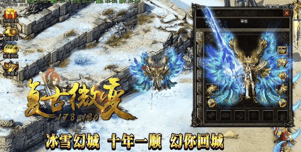 QQ20241216-214718.png