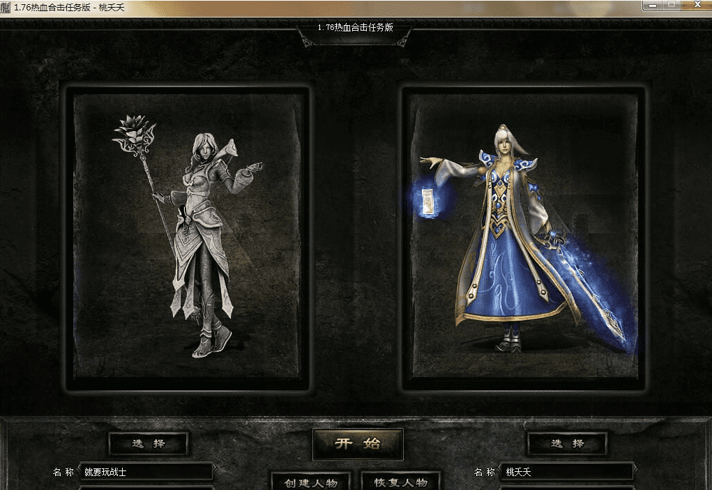 QQ20241216-215005.png