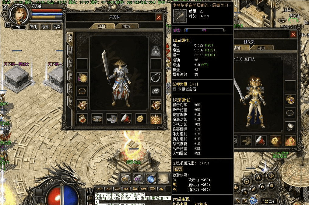 QQ20241216-215024.png