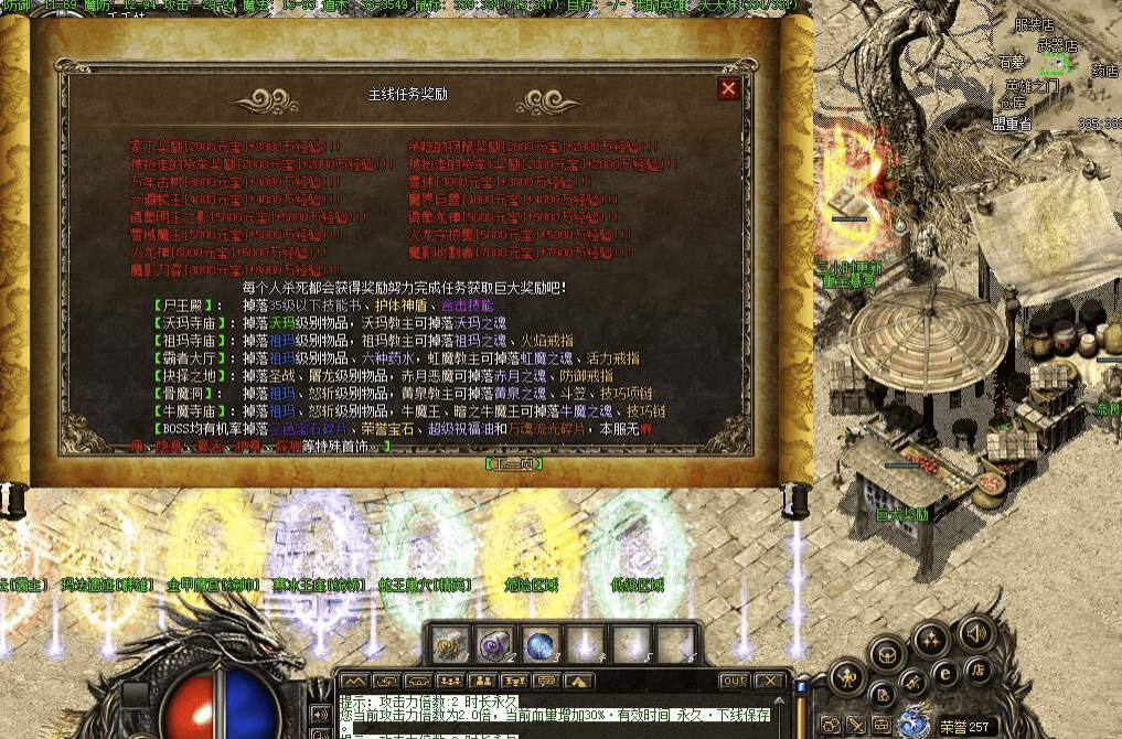 QQ20241216-215047.png