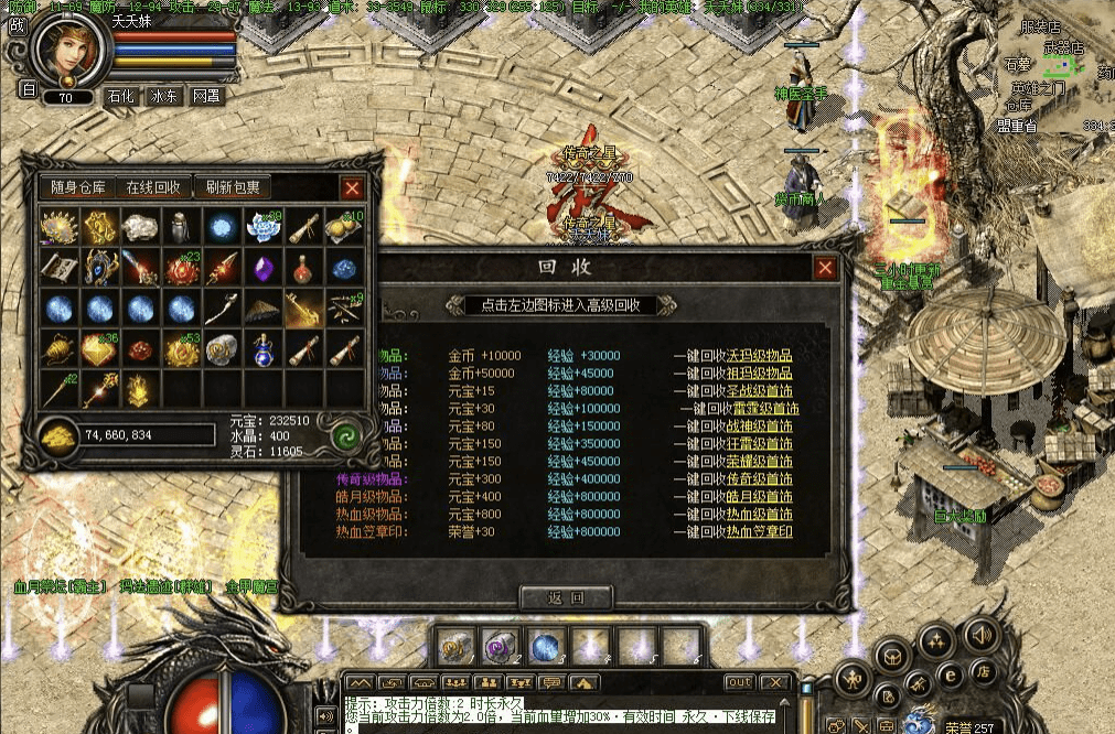 QQ20241216-215041.png