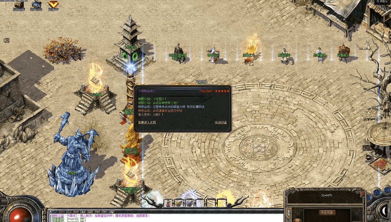 QQ20241216-215645.png