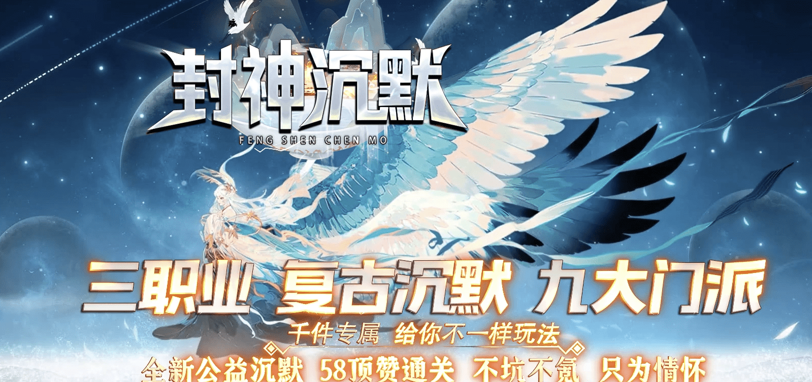 QQ20241216-220157.png