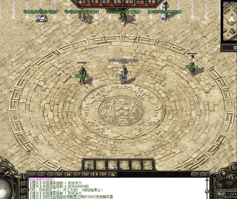 QQ20241216-220836.png