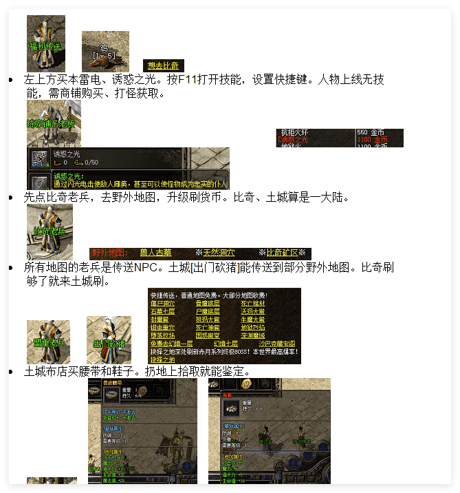 QQ20241103-085303.png