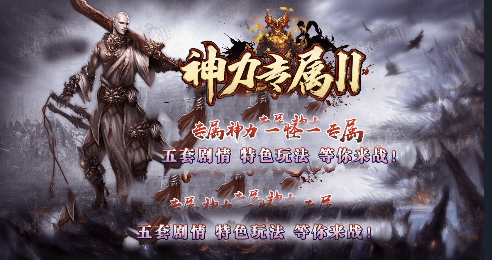 QQ20241217-071807.png