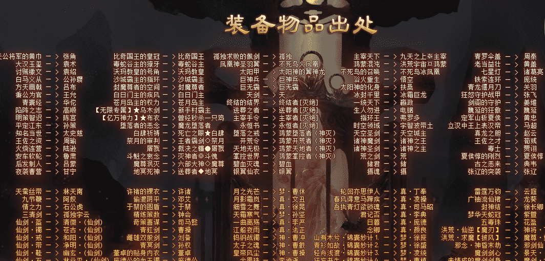 QQ20241217-072320.png