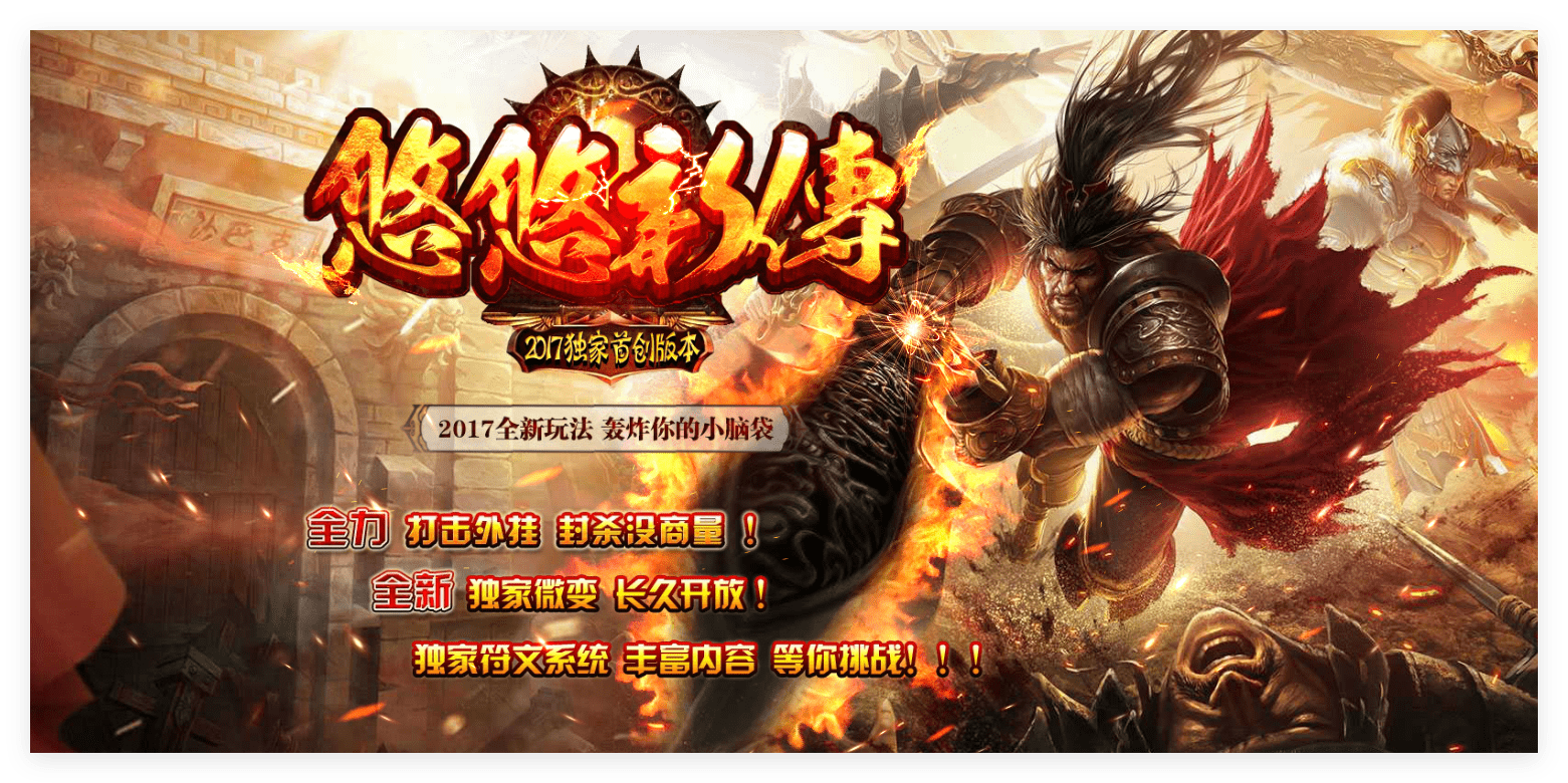 QQ20241114-203138.png