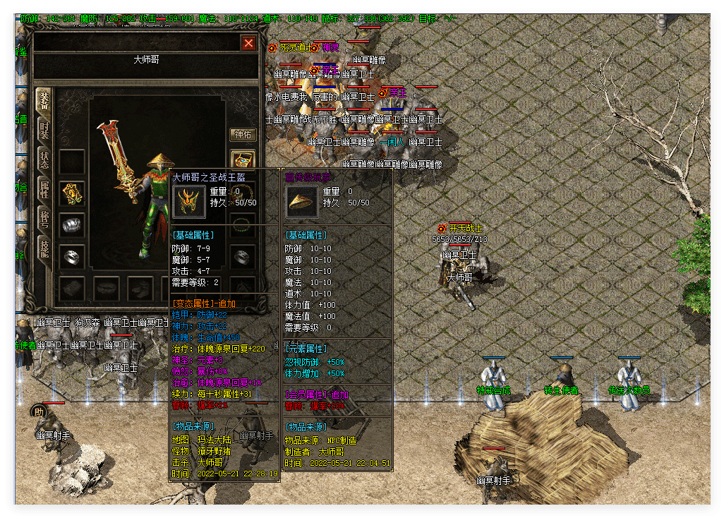QQ20241114-203230.png