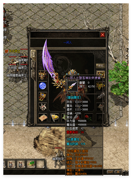 QQ20241114-203312.png