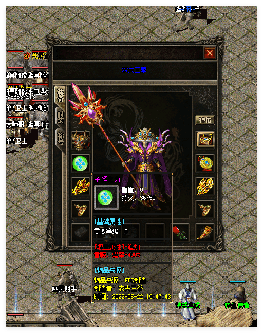QQ20241114-203316.png
