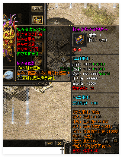 QQ20241114-203331.png