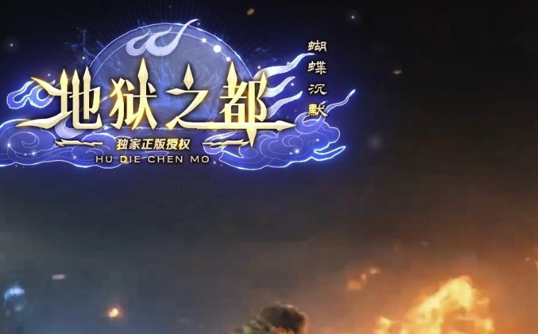 QQ20241008-114612.png