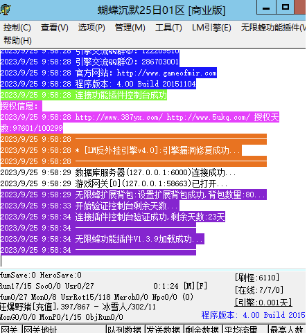 QQ20241008-114644.png