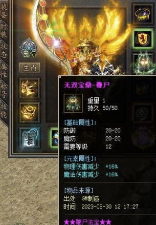 QQ20241008-114637.png