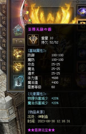 QQ20241008-114629.png