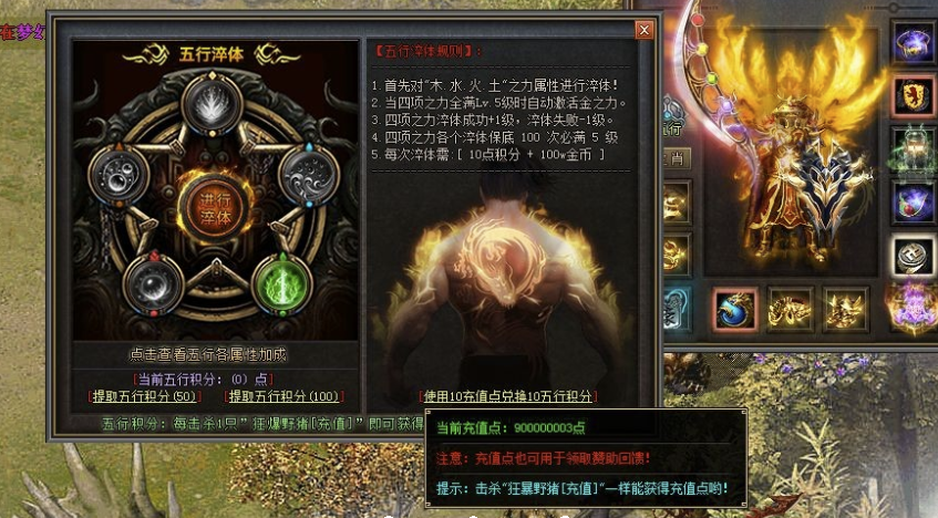 QQ20241008-114654.png