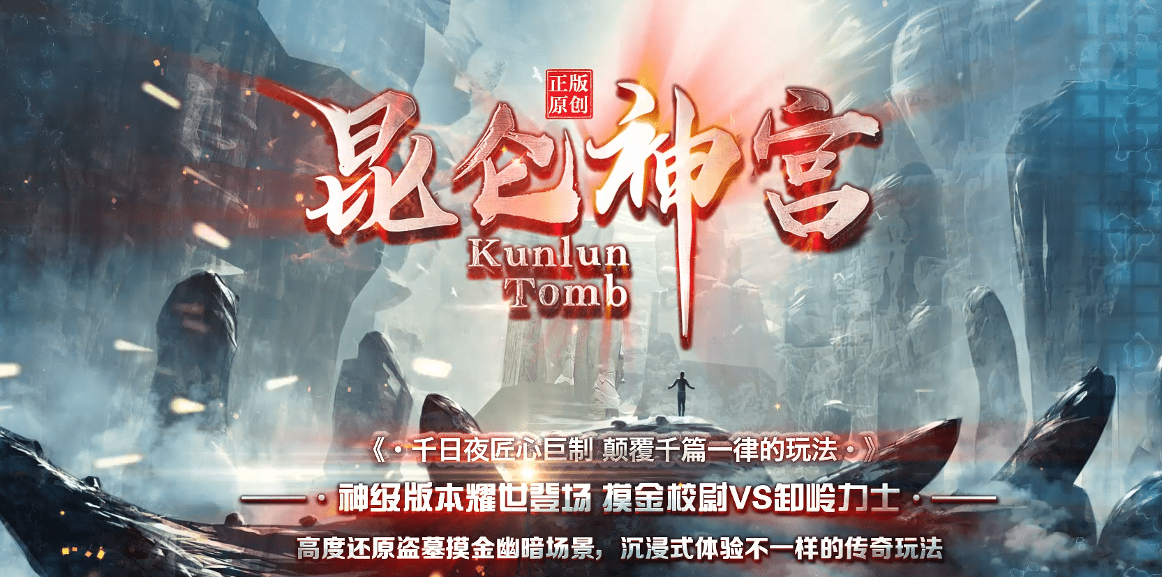 QQ20241217-075711.png