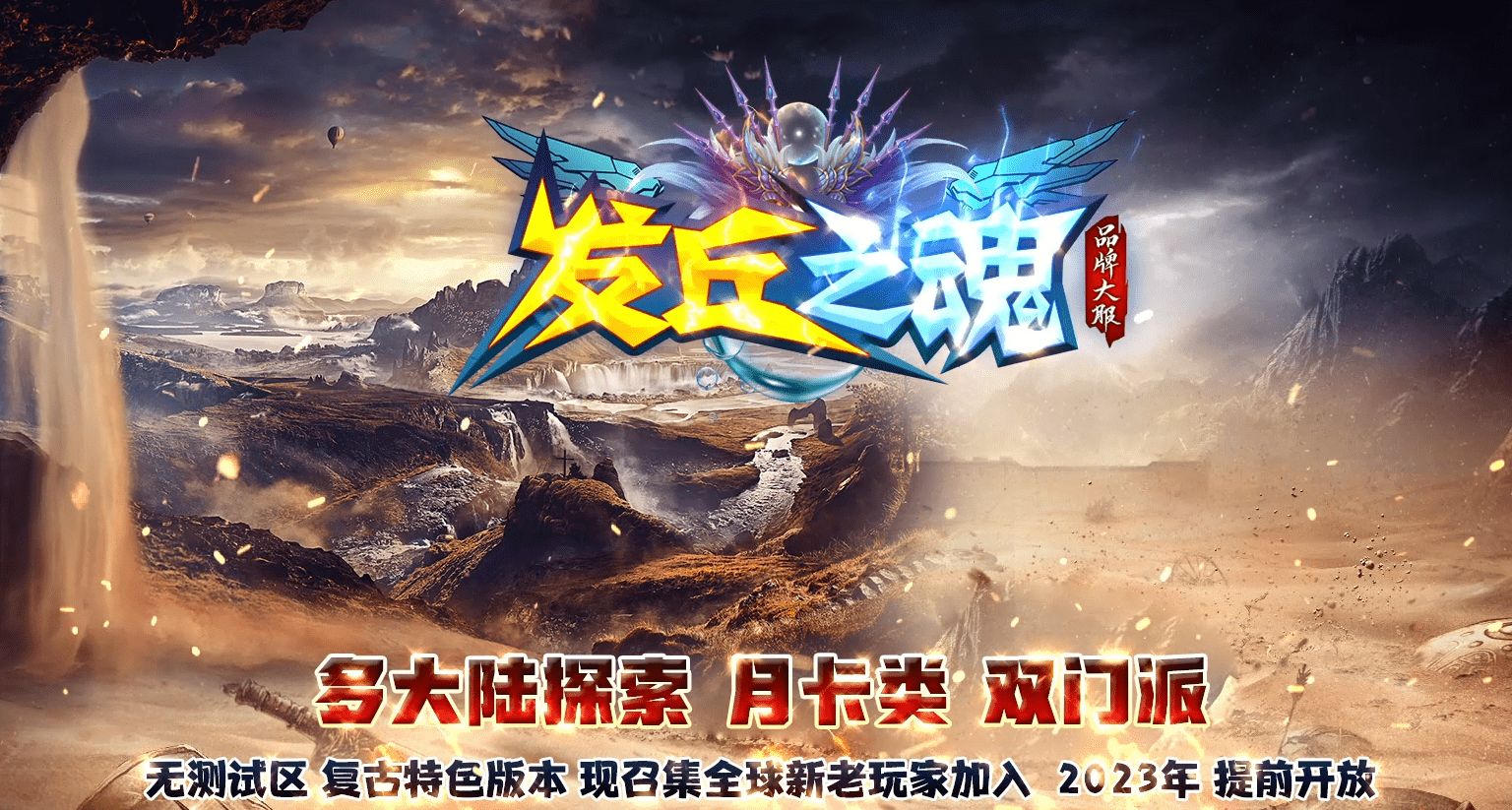 QQ20241217-075725.png