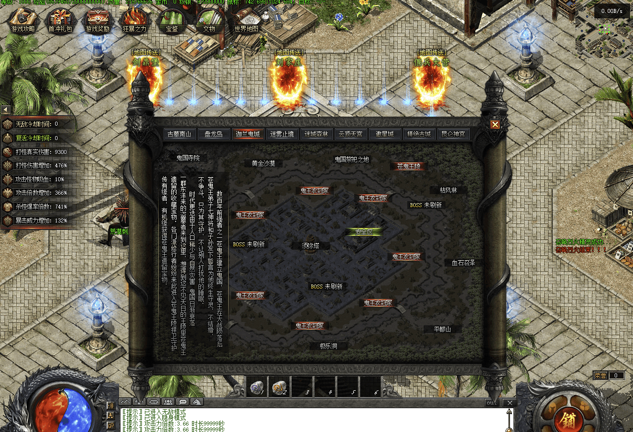 QQ20241217-075828.png
