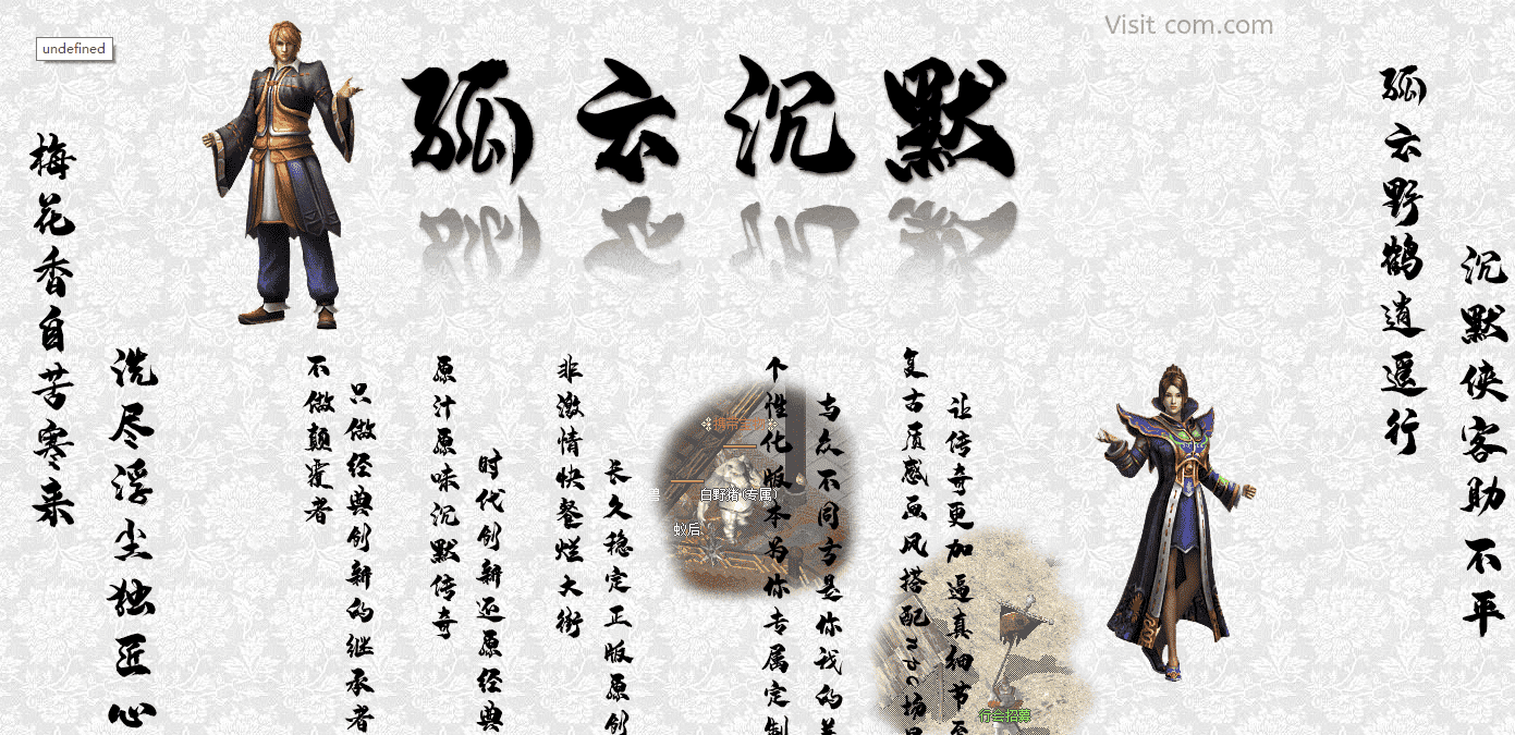 QQ20241217-080431.png