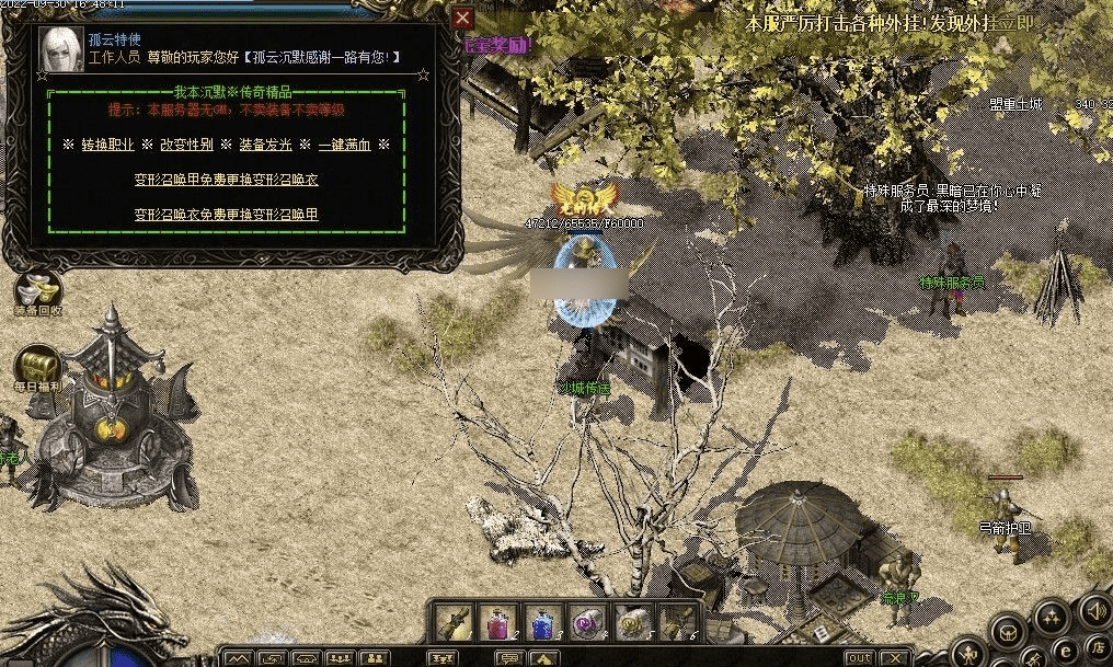 QQ20241217-080546.png