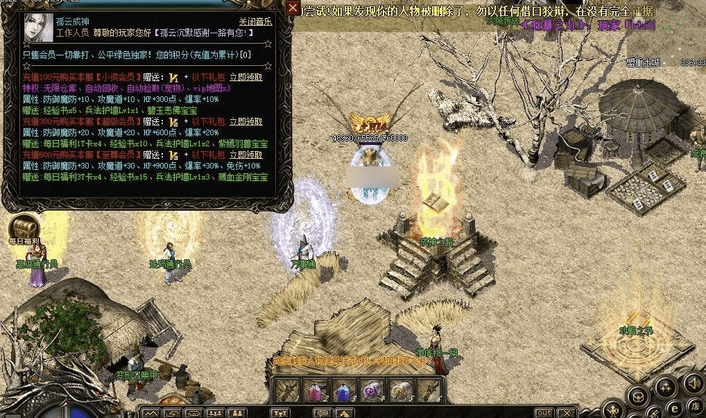 QQ20241217-080605.png