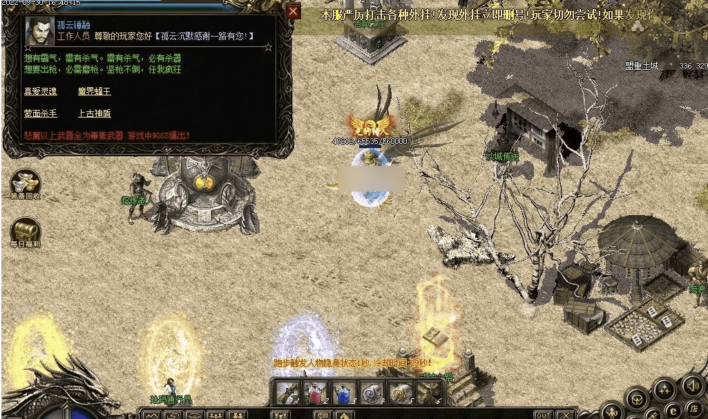 QQ20241217-080556.png