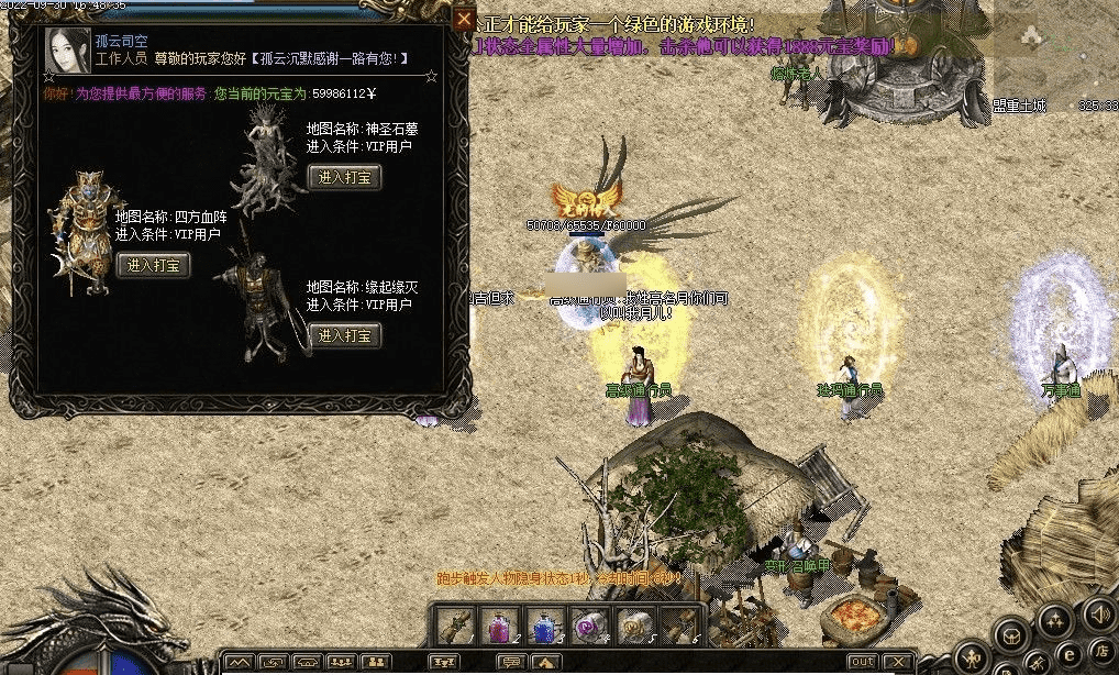 QQ20241217-080617.png