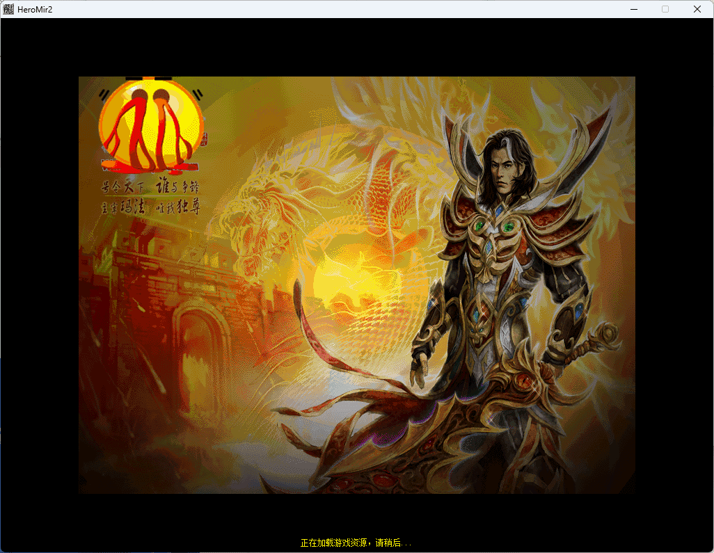 QQ20241217-081207.png