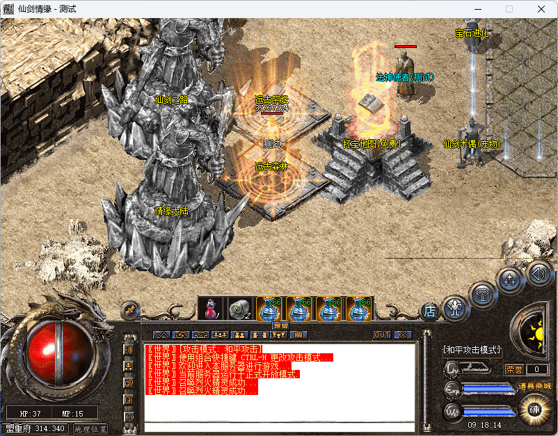 QQ20241217-091815.png