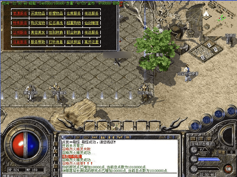 QQ20241217-092209.png