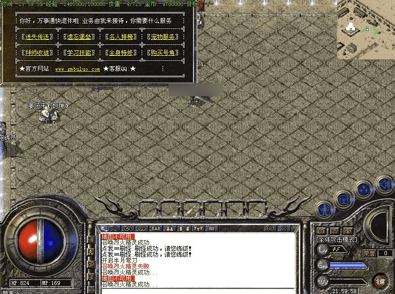 QQ20241217-092219.png