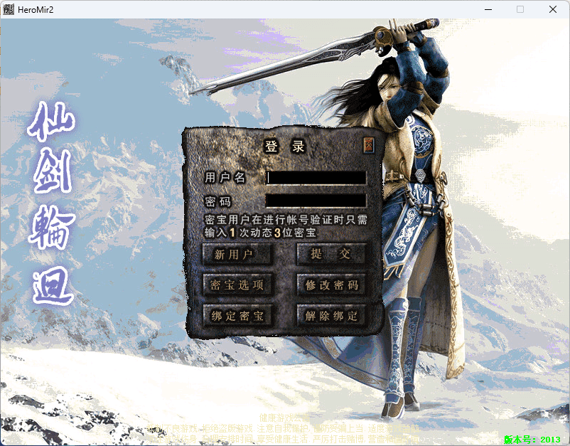QQ20241217-092826.png