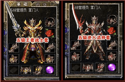 QQ20240726-171959.png