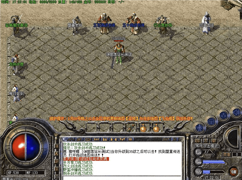 QQ20240726-172010.png