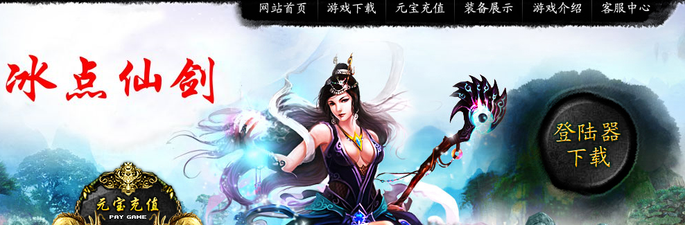 QQ20241217-094815.png