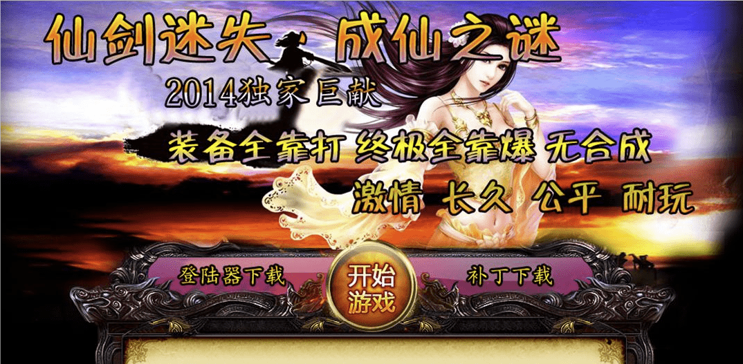 QQ20240726-173245.png