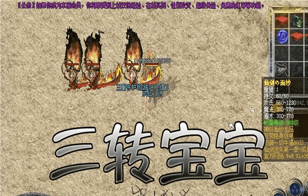 QQ20240726-173315.png