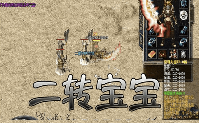 QQ20240726-173311.png