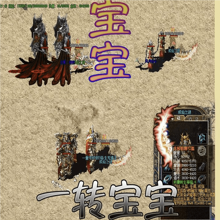 QQ20240726-173307.png