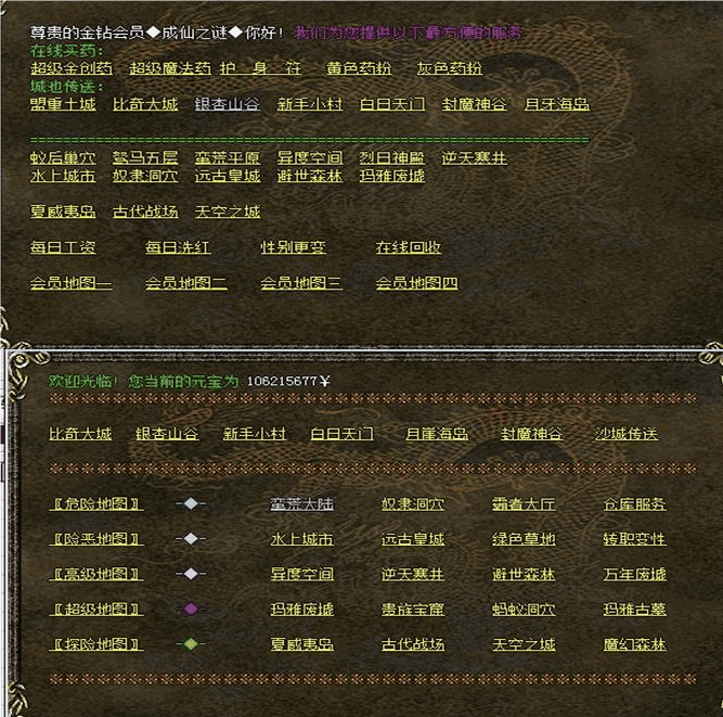 QQ20240726-173332.png