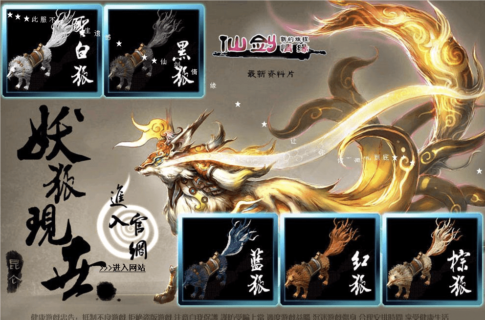 QQ20240726-172548.png