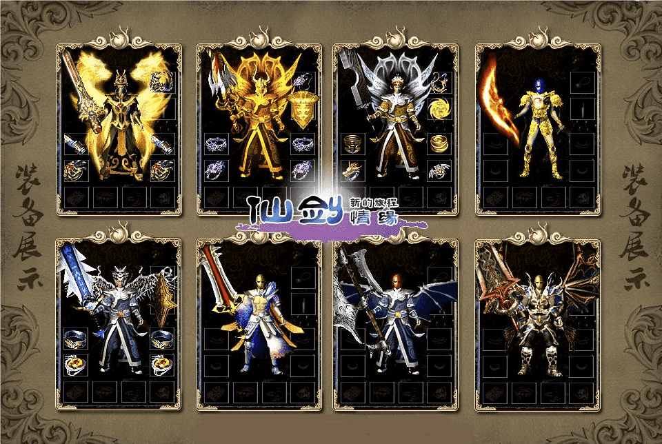 QQ20240726-172616.png
