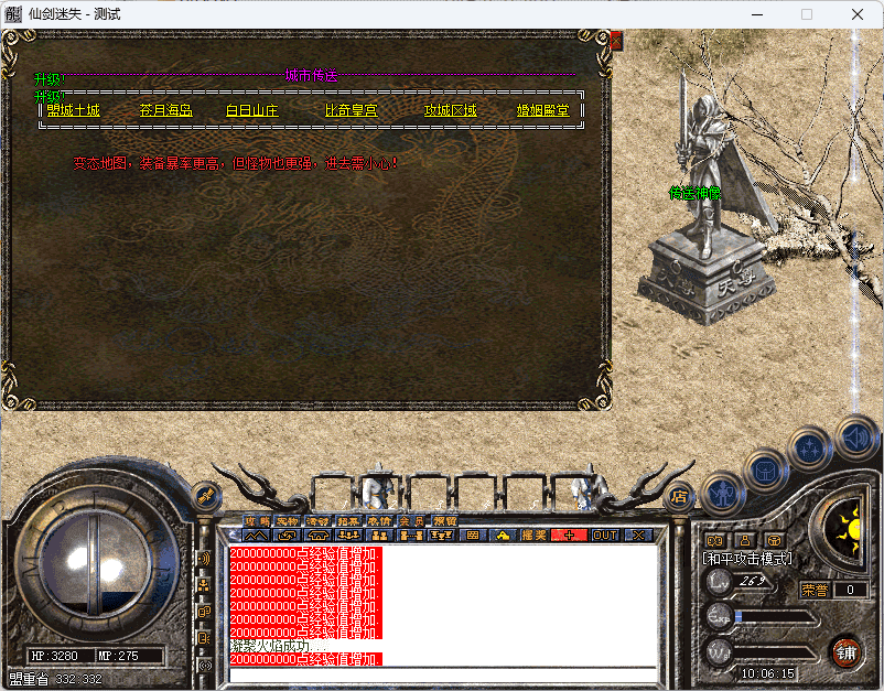 QQ20241217-100618.png