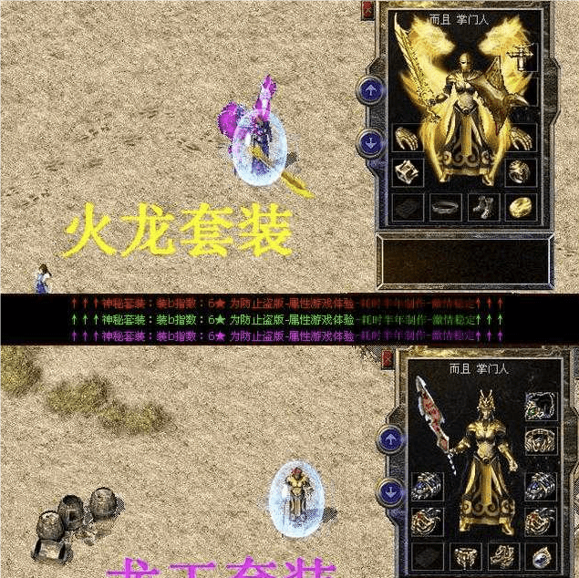 QQ20240726-104816.png