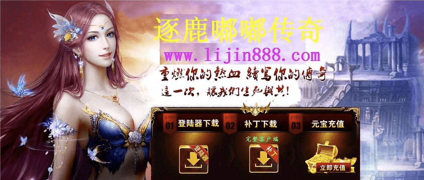 QQ20240726-104848.png
