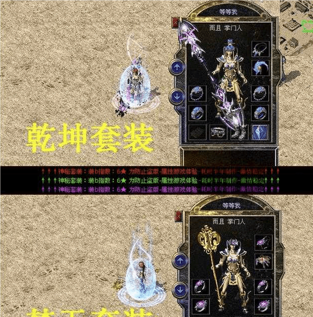 QQ20240726-104903.png