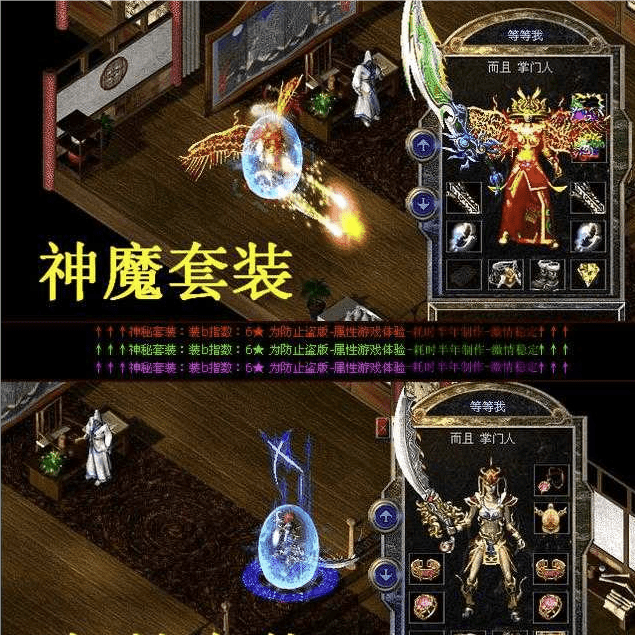 QQ20240726-104915.png